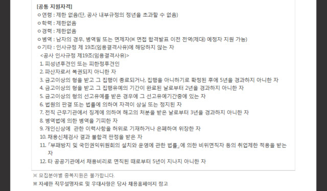 수정됨_2