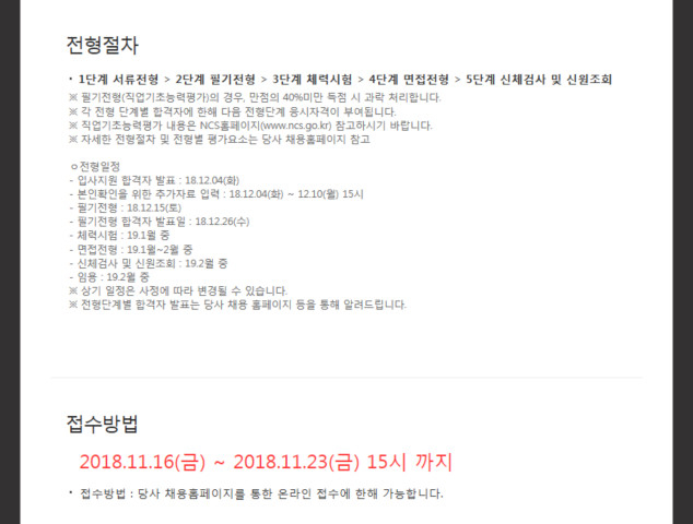 수정됨_3