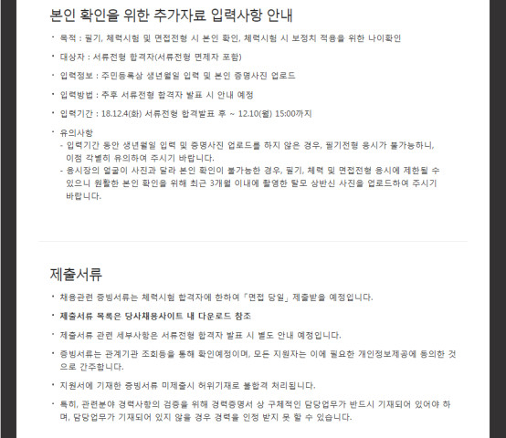 수정됨_4