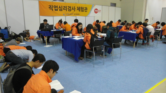 사본 -SAM_0412