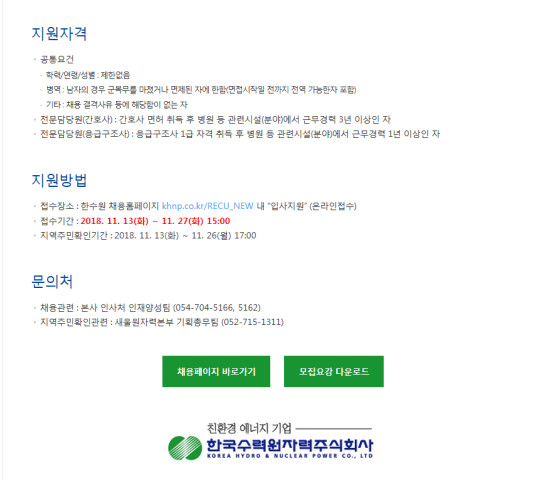 수정됨_2